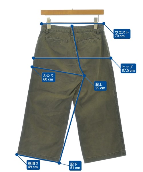 Y's กางเกง 5 ส่วน