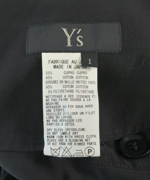 Y's กระโปรงยาว/แม็กซี่ยาว