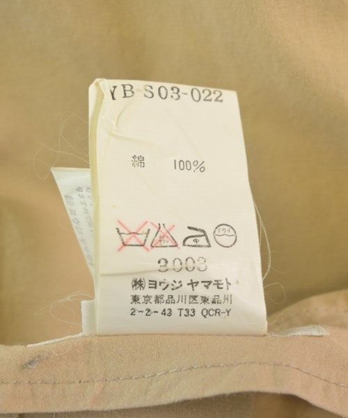 Y's กระโปรงยาวถึงเข่า