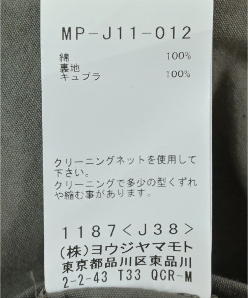 Y's for men แจ็คเก็ตลำลอง