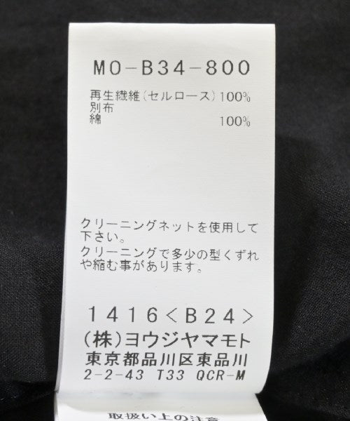 Y's for men เสื้อลำลอง