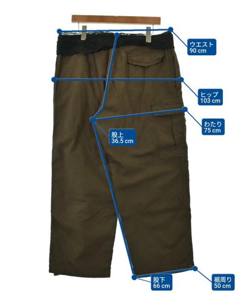 Y's for men กางเกงมีกระเป๋าข้างกางเกง2-4 กระเป๋า