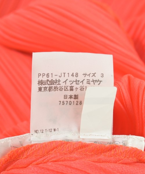 PLEATS PLEASE ชุดเดรส