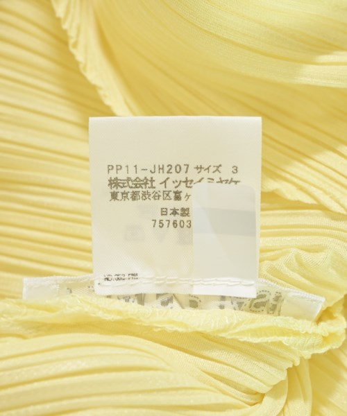 PLEATS PLEASE ชุดเดรส