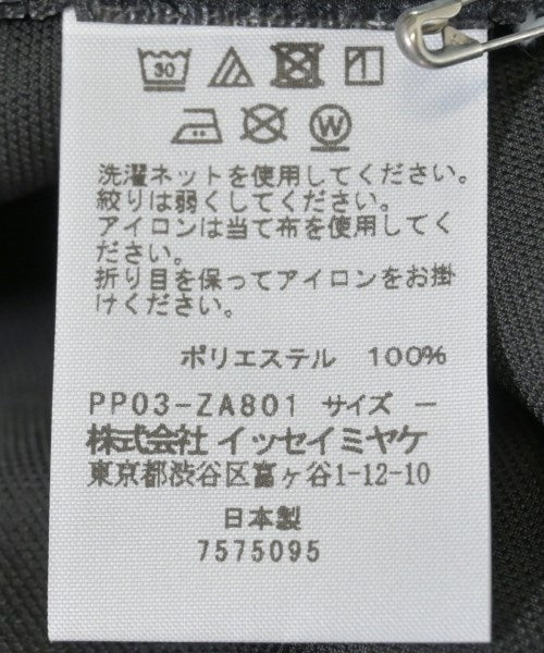 PLEATS PLEASE เสื้อโค้ท อื่น