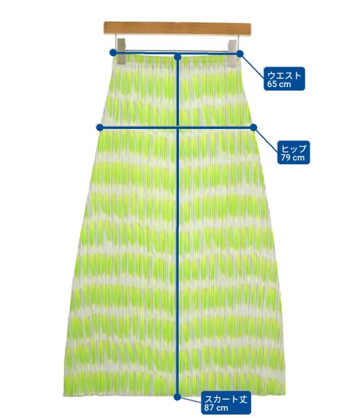 PLEATS PLEASE กระโปรงยาวถึงเข่า