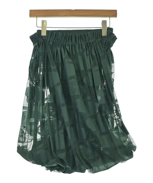 PLEATS PLEASE กระโปรงยาวถึงเข่า