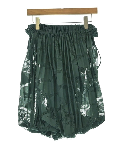 PLEATS PLEASE กระโปรงยาวถึงเข่า