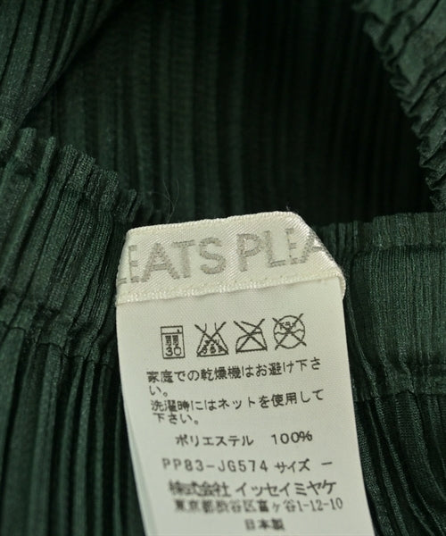 PLEATS PLEASE กระโปรงยาวถึงเข่า