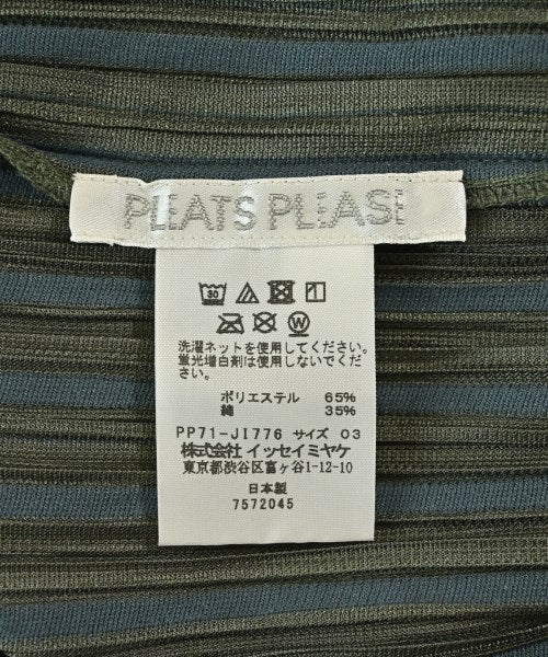 PLEATS PLEASE ชุดเอี๊ยม/เสื้อคลุมหลวมๆ/จั๊มสูท