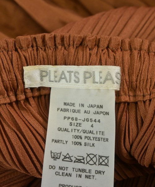 PLEATS PLEASE กระโปรงยาว/แม็กซี่ยาว