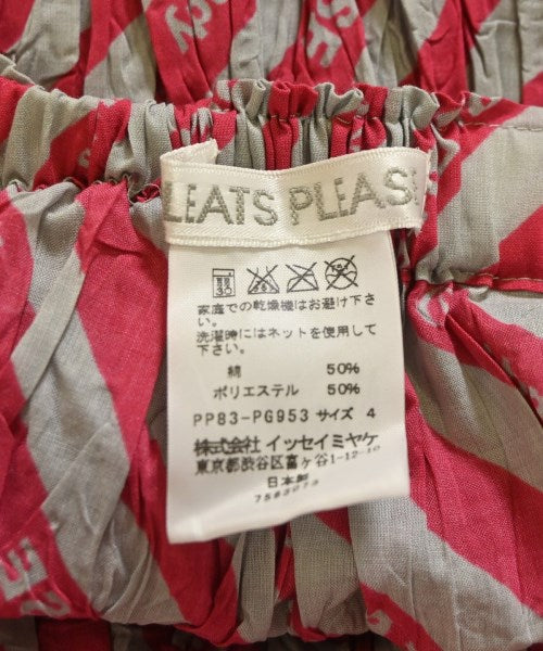 PLEATS PLEASE กระโปรงยาวถึงเข่า