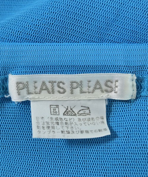 PLEATS PLEASE กระโปรงยาว/แม็กซี่ยาว