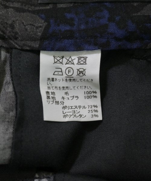 ISSEY MIYAKE MEN กางเกง อื่น