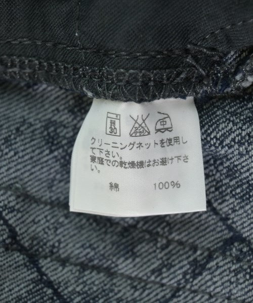 ISSEY MIYAKE MEN ยีนส์