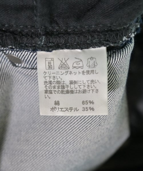 ISSEY MIYAKE MEN ยีนส์