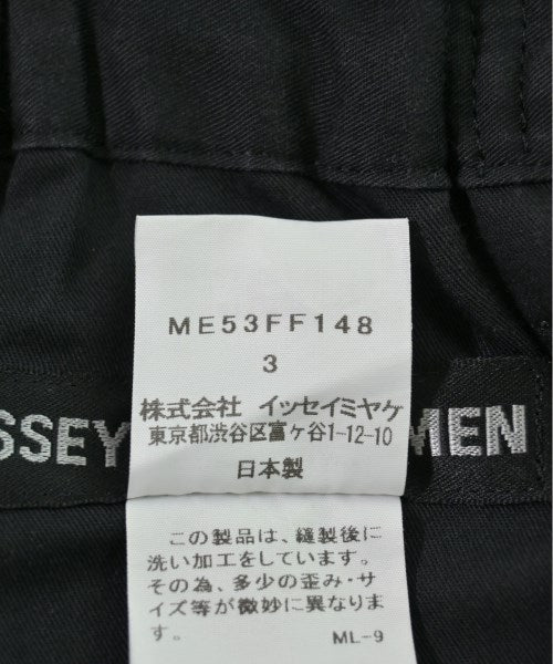 ISSEY MIYAKE MEN กางเกง อื่น