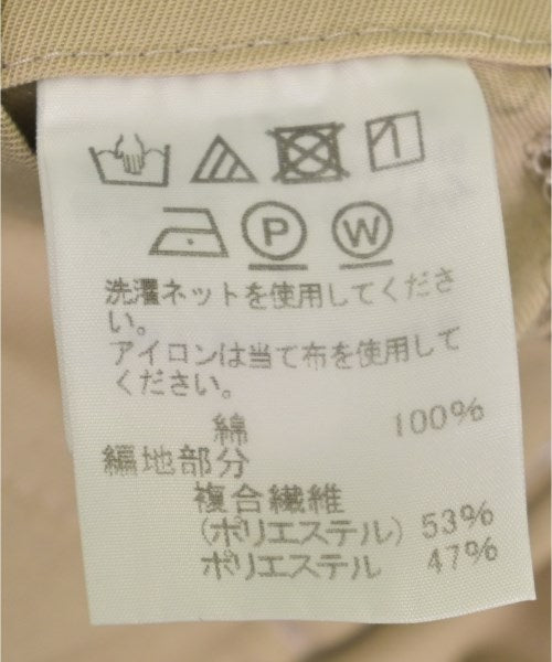 ISSEY MIYAKE MEN แจ็คเก็ตลำลอง