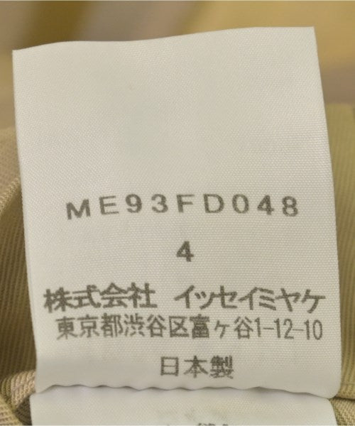 ISSEY MIYAKE MEN แจ็คเก็ตลำลอง