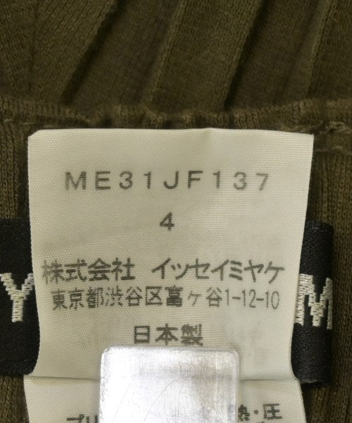 ISSEY MIYAKE MEN กางเกง อื่น