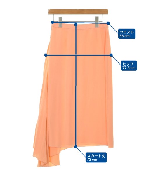 MULBERRY กระโปรงยาว/แม็กซี่ยาว