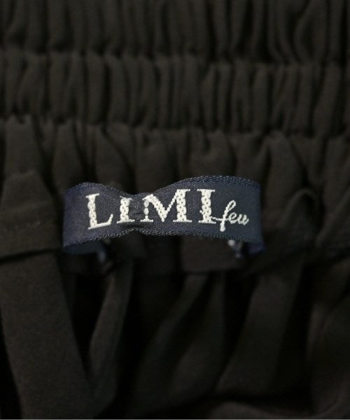 LIMI feu กระโปรงยาว/แม็กซี่ยาว
