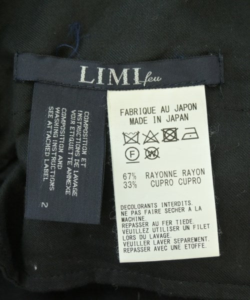 LIMI feu กระโปรงยาวถึงเข่า