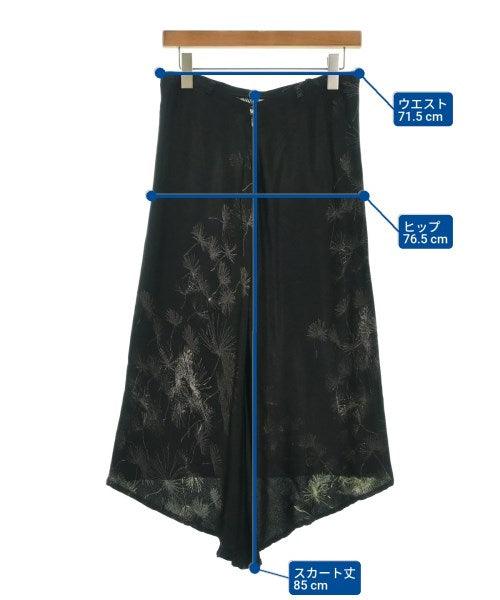 ISABEL MARANT กระโปรงยาว/แม็กซี่ยาว