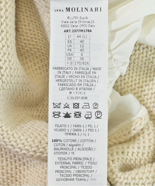 ANNA MOLINARI เสื้อคาร์ดิแกน