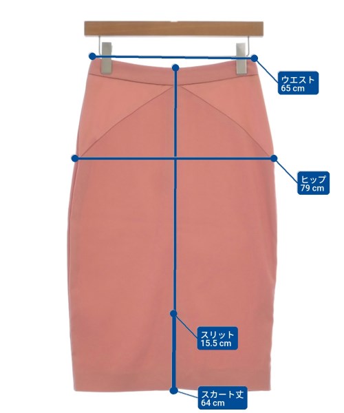 Blumarine กระโปรงยาว/แม็กซี่ยาว