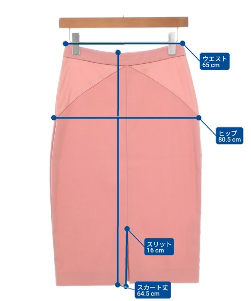 Blumarine กระโปรงยาวถึงเข่า