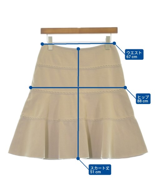 ALAIA กระโปรงยาวถึงเข่า