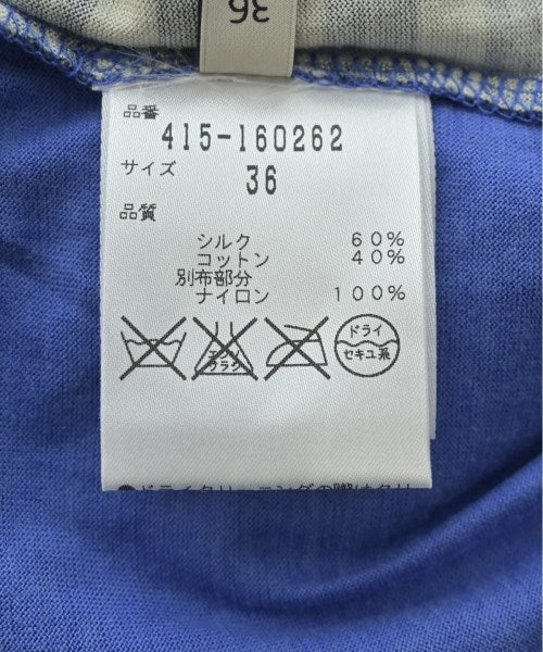 STELLA McCARTNEY เสื้อกล้าม