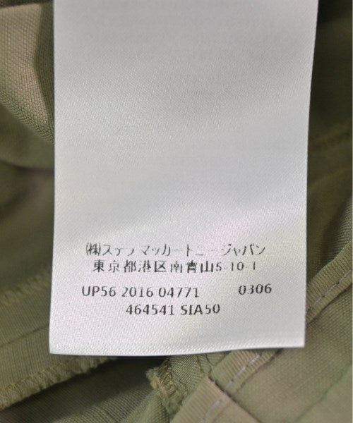 STELLA McCARTNEY กระโปรงยาว/แม็กซี่ยาว