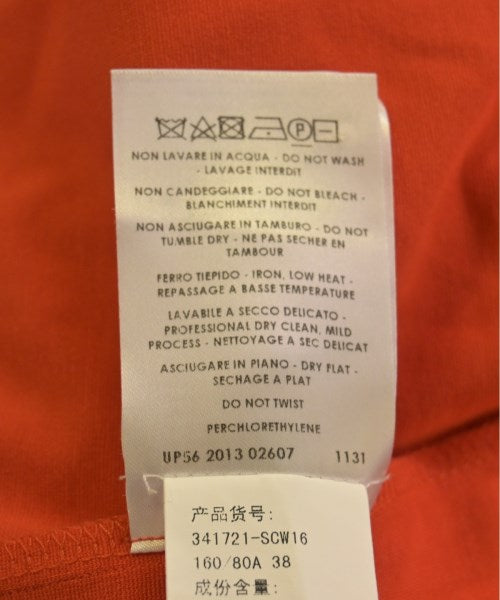 STELLA McCARTNEY ชุดเดรส