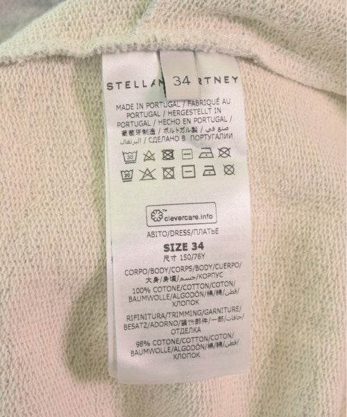 STELLA McCARTNEY ชุดเดรส