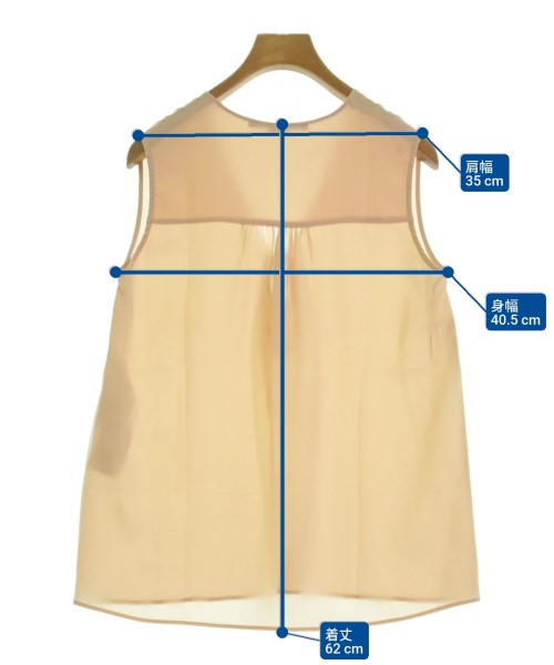 STELLA McCARTNEY เสื้อสตรี