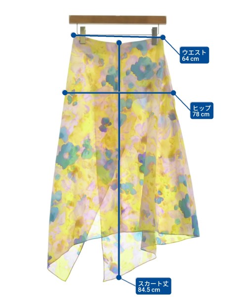 STELLA McCARTNEY กระโปรงยาวถึงเข่า