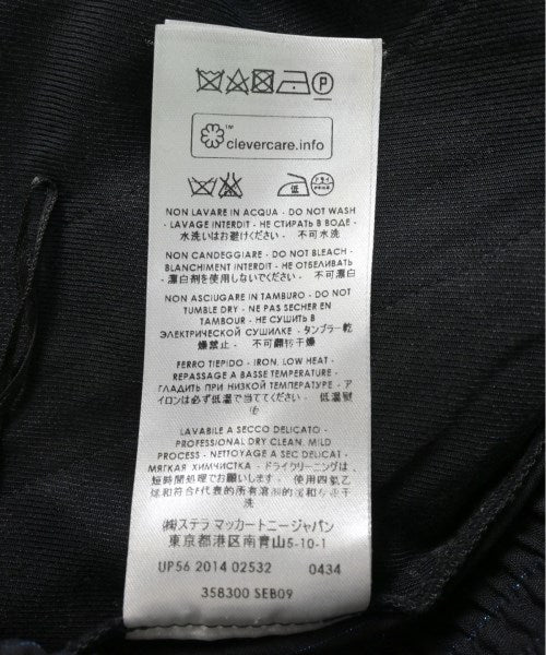 STELLA McCARTNEY กางเกง อื่น