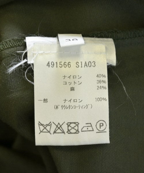 STELLA McCARTNEY ชุดเดรส
