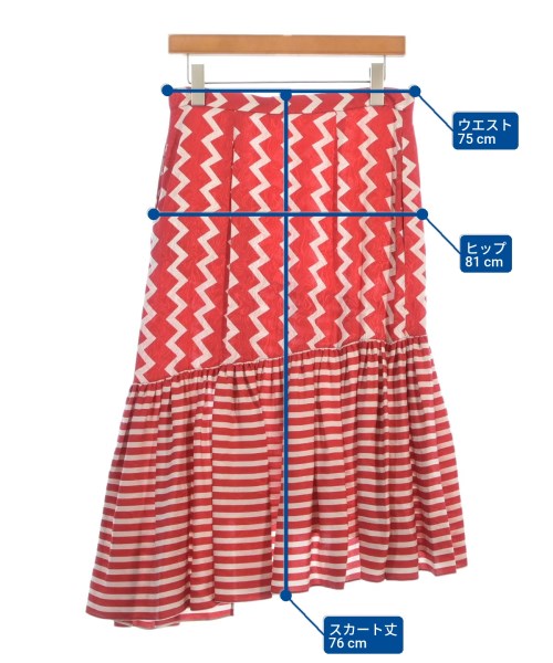 STELLA McCARTNEY กระโปรงยาวถึงเข่า