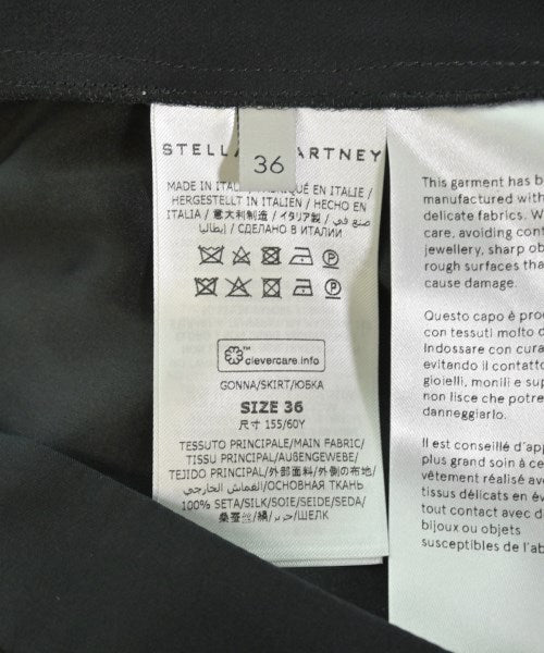 STELLA McCARTNEY กระโปรงยาวถึงเข่า