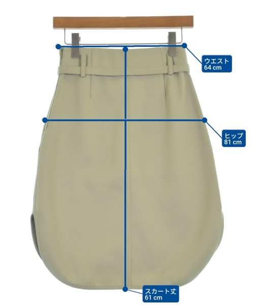 STELLA McCARTNEY กระโปรงยาวถึงเข่า