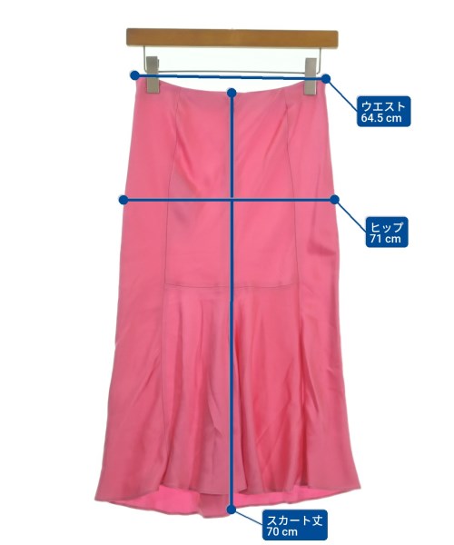 STELLA McCARTNEY กระโปรงยาว/แม็กซี่ยาว