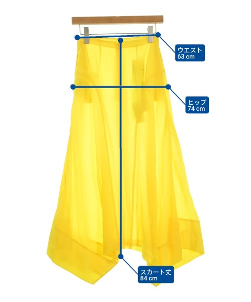 STELLA McCARTNEY กระโปรงยาว/แม็กซี่ยาว