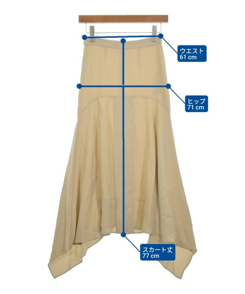 STELLA McCARTNEY กระโปรงยาวถึงเข่า