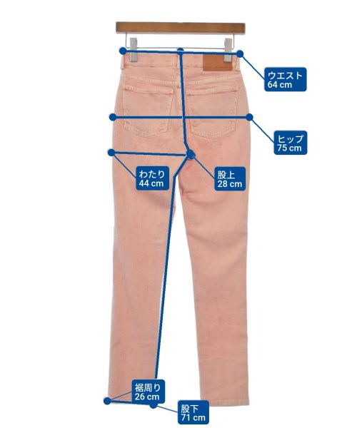 STELLA McCARTNEY ยีนส์