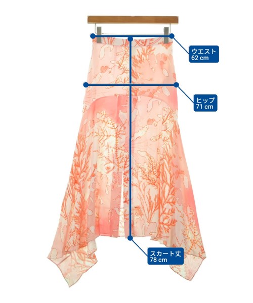 STELLA McCARTNEY กระโปรงยาวถึงเข่า