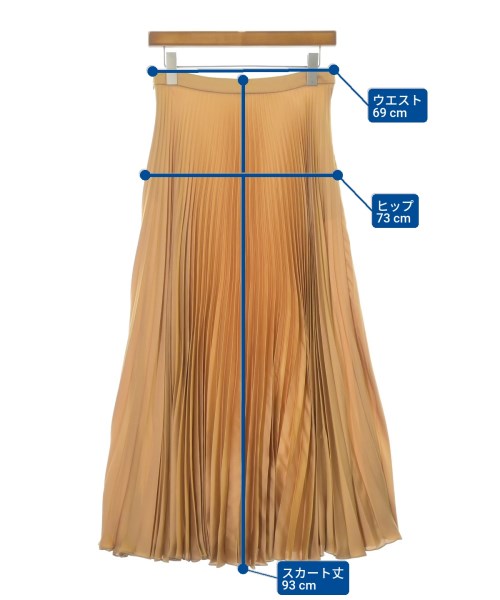 STELLA McCARTNEY กระโปรงยาว/แม็กซี่ยาว