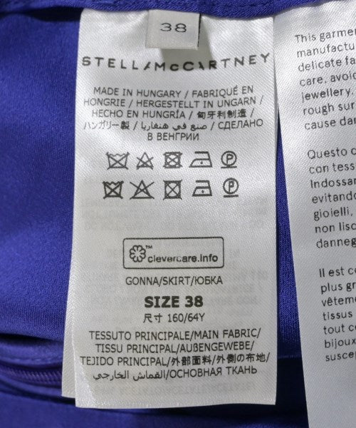 STELLA McCARTNEY กระโปรงยาว/แม็กซี่ยาว